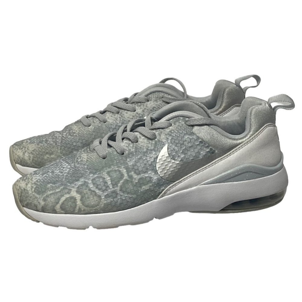 NIKE Air Max Siren Women's Sneakers Gray/Silver Running Athletic #749511-002 8.5